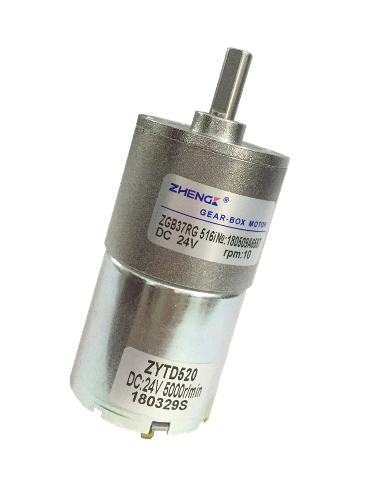 ZHENGKE DC ギヤードモーター 12V 24V ZGB37RG 可変速可逆回転モーター低速 10 ワット 2/5/10/15/20/30/40/50/100rpm