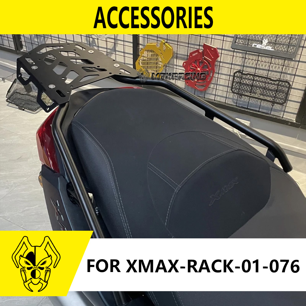 MTKRACING トップボックスブラケットヤマハ XMAX 2017-2024 リア荷物テールボックスフィクサーホルダー貨物テールラックキット