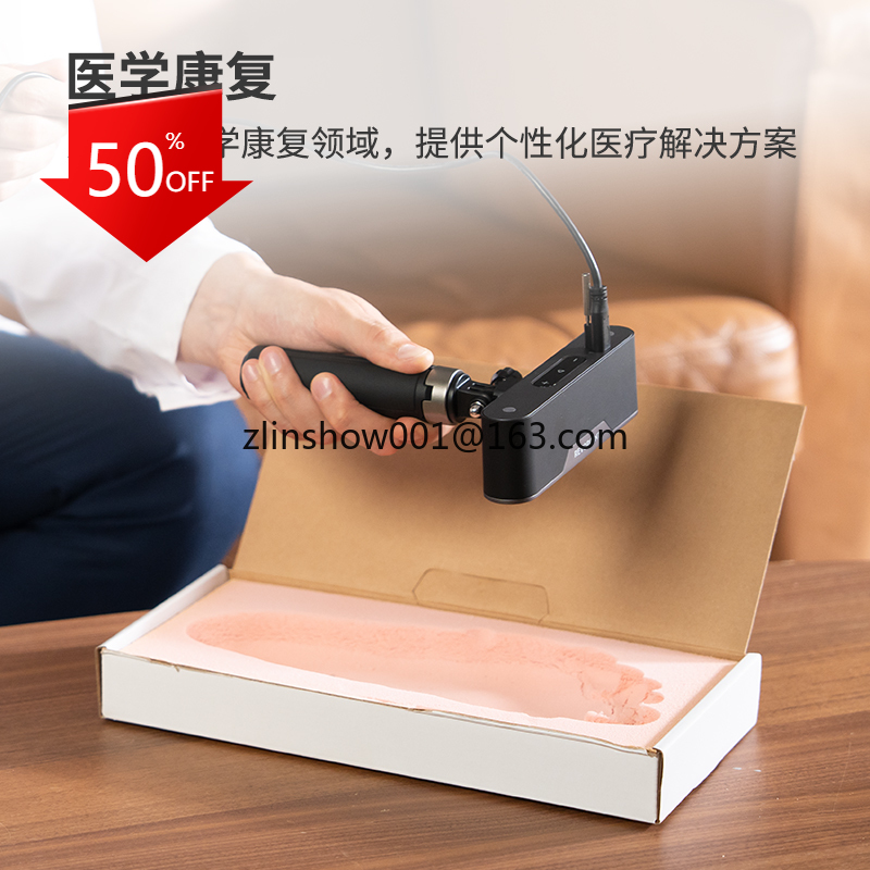 Revopoint POP3 3D スキャナ ステレオ 携帯電話 ハンドヘルド ポータブル フルカラー