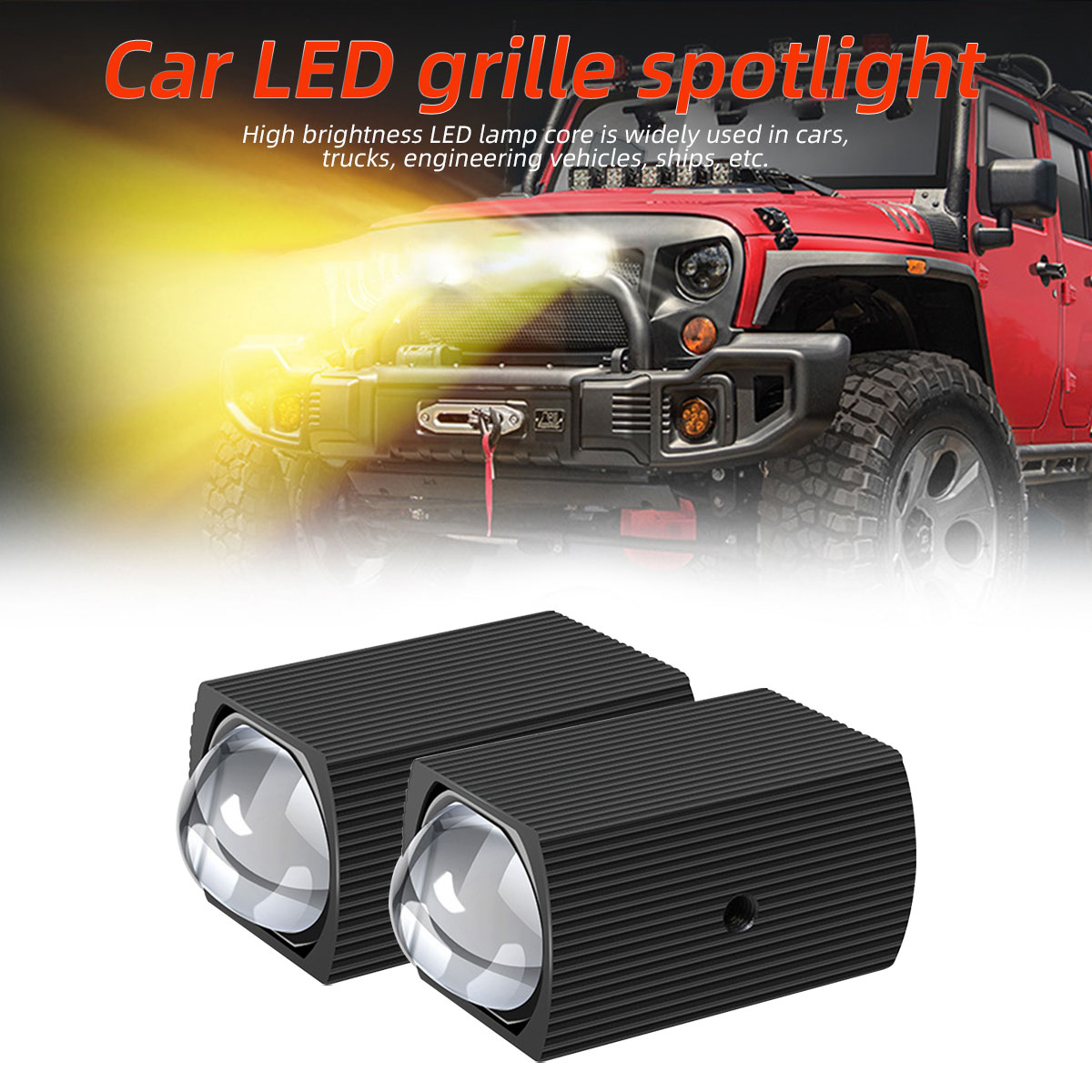 車 LED グリルワークライト高低ビームデュアルカラープロジェクターレンズオートバイ補助スポットライト ATV オフロード 4x4 10V-80V