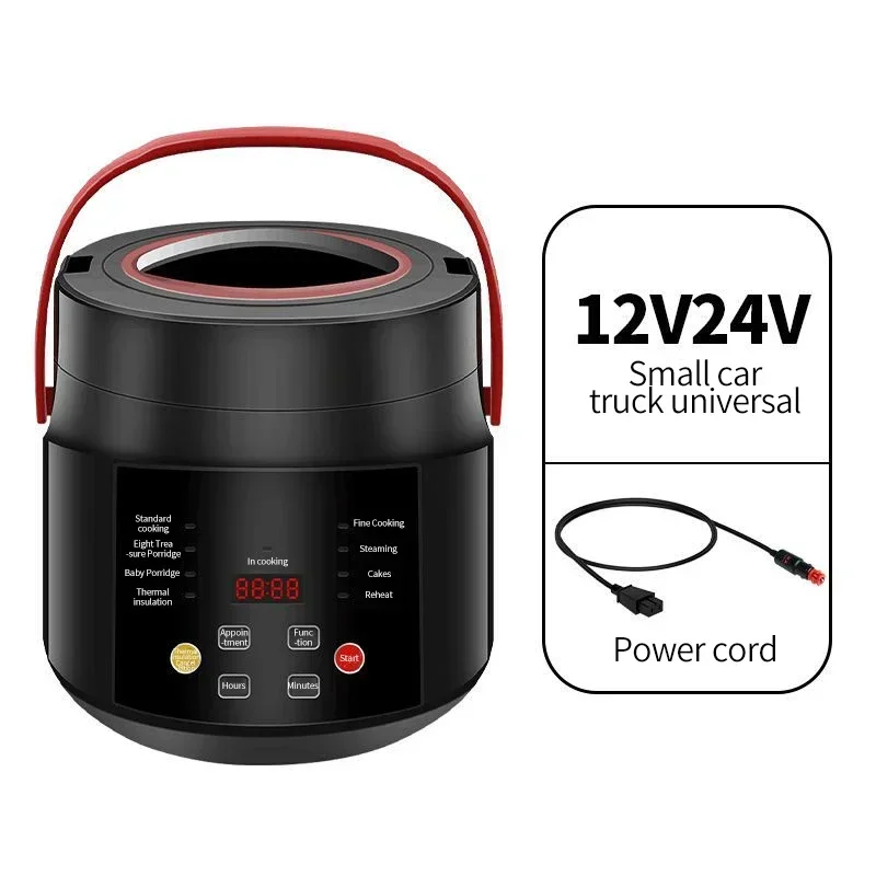 電気ミニ炊飯器 MultiCooker ポータブル車炊飯器 12V 24V 調理機車とトラック用英語メニュー
