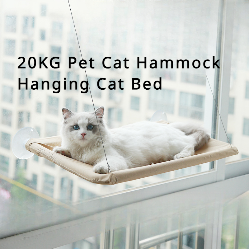 20 キロペット猫ハンモックぶら下げ猫ベッドベアリング快適な猫日当たりの良い窓シートマウント子猫クライミングフレームペットアクセサリー