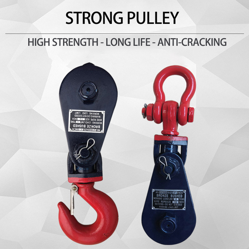 2/4/8 Ton Powerful Lifting Pulley Unloading Buckle Type Hook Marine Pulley Wire Rope Heavy Duty for Construction Ships Machinery