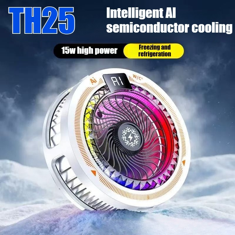 TH25 ユニバーサル電話ゲームクーラーゲーミング磁気