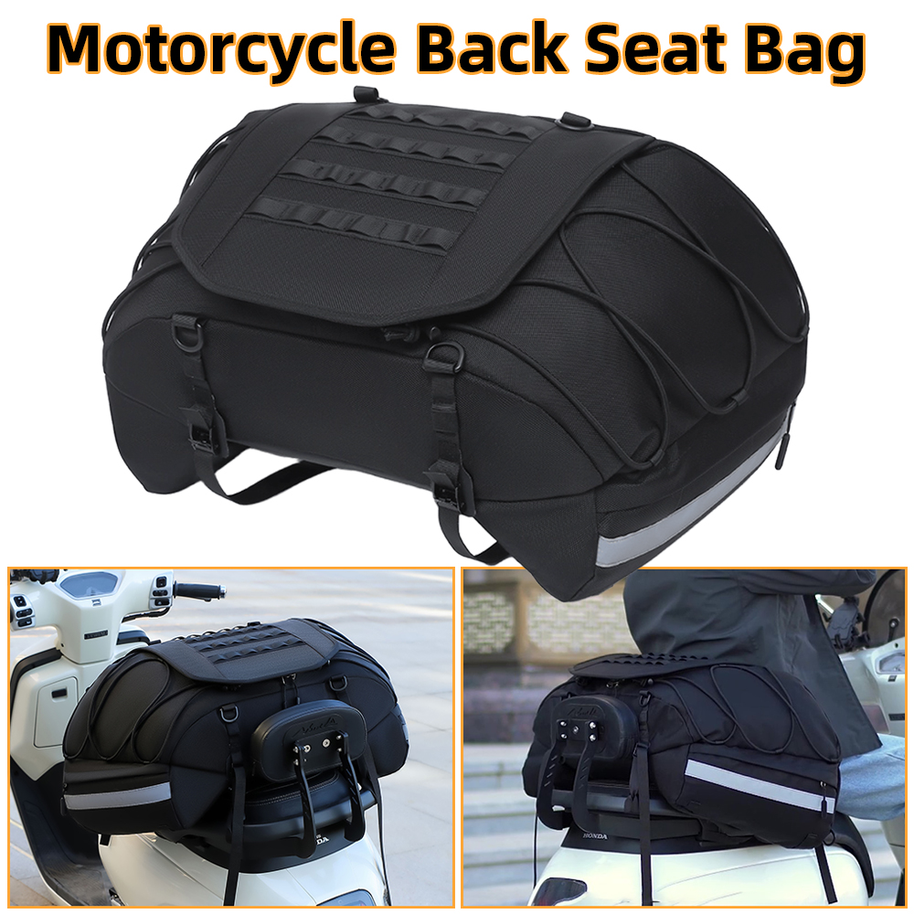 ユニバーサルスクーターバックシートバッグ防水オートバイテールバッグバイク旅行サイクリング乗馬スポーツ荷物パック