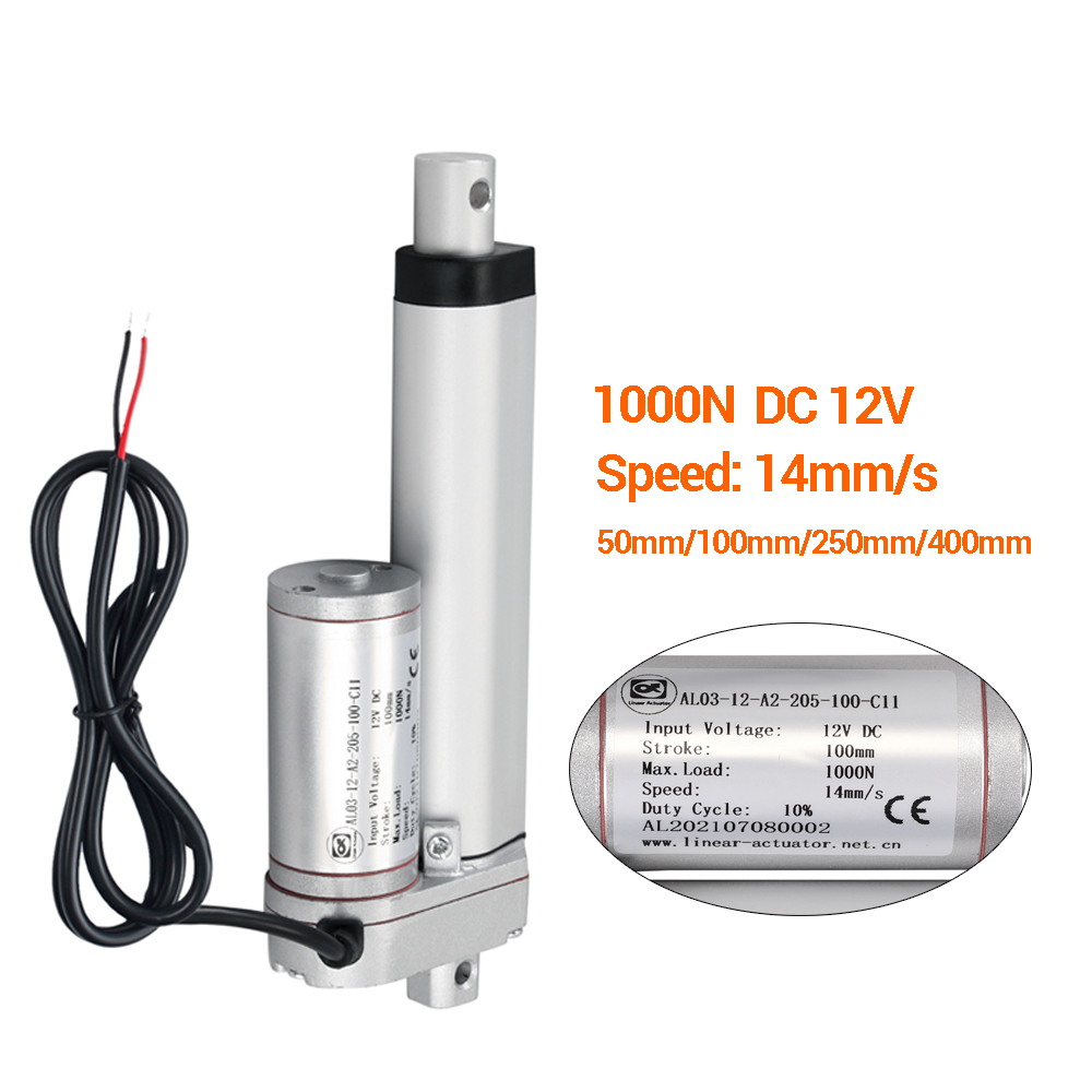 1000N DC 12V リニアアクチュエータ プッシュ 100kg 1000N 50mm 100mm 150mm 200mm 250mm 300mm 350mm ストロークリニアドライブ電動モーター 14mm/s