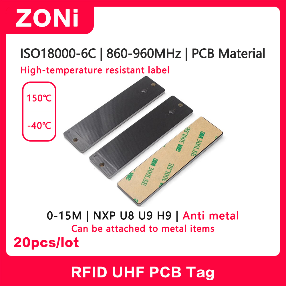 RFID UHF PCB アンチメタルタグ 18000-6C 860-960MHz 高温耐性 NXP U8 H3 チップ電子ラベル長距離 20 個