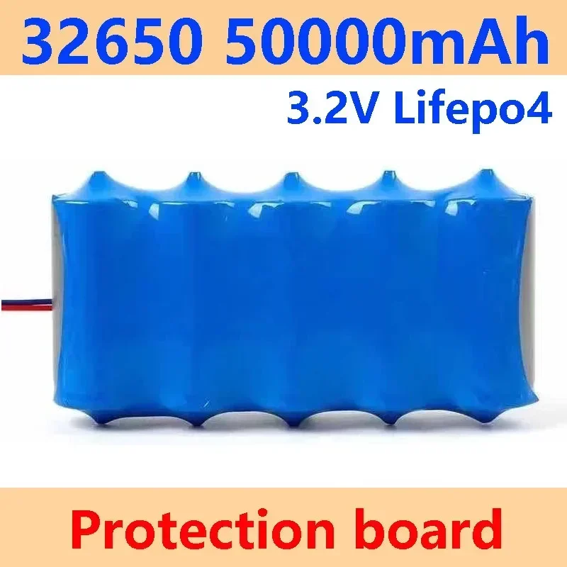 オリジナル 32650 ソーラーランプバッテリー 3.2V 大容量リチウム電池ソーラー街路灯投光器バッテリー保護パネル