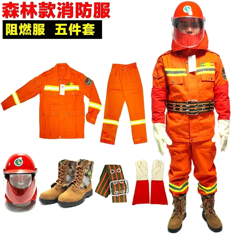 DurableForest 難燃性防火服 97 種類の戦闘防火服 5 点セット救助 Tra