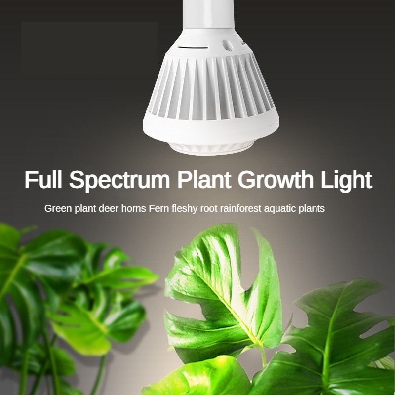 E27、フルスペクトル屋内COB成長ライト、植物ランプ、成長球根、多肉植物の花の種子用フィト、色温度3500K