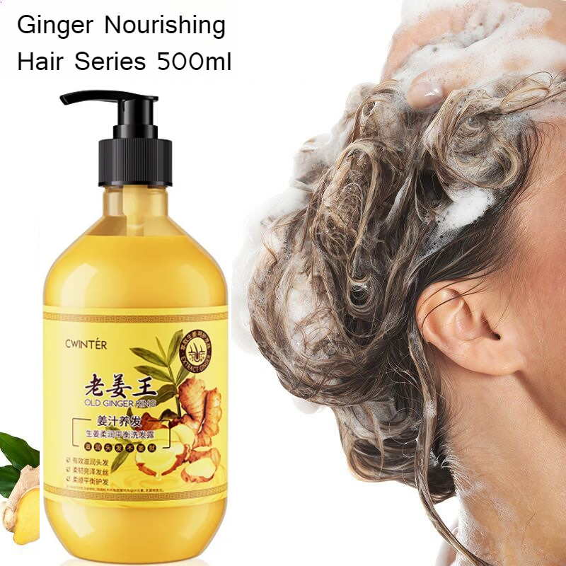 Ginger King Shampoo 500ml Soft and Balanced Smooth Hair Mask Hydrating Moisturizing Wash Kit
