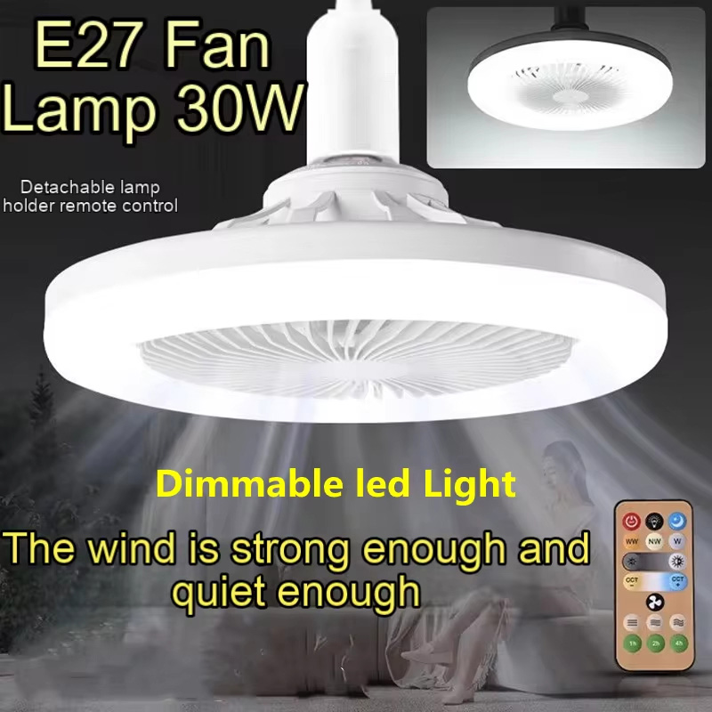 省エネリモコン LED シーリングファンランプ 85-265V リビングルーム寝室下部ノイズミュート E27 ベース 2 で 1 ファンライト