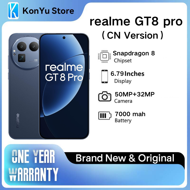 Realme GT8 Pro 中国バージョン 6.79 インチ 2K 144Hz AMOLED Snapdragon 8 Elite Gen5 7000mAh 120W 充電 50MP カメラ NFC スマートフォン