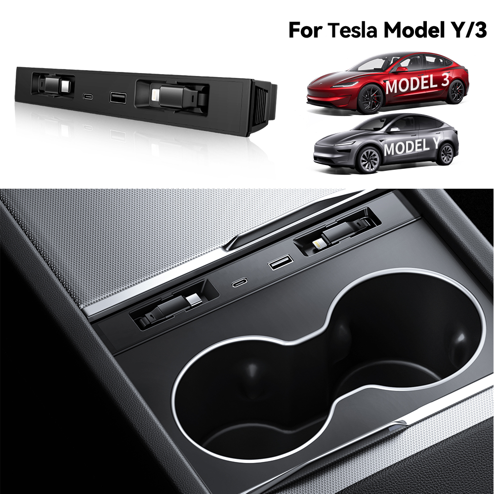 YZ テスラモデル 3 Y ジュニパーハイランド 2025 45 ワット中央制御高速充電拡張ドック車インテリジェントアダプタスプリッタ