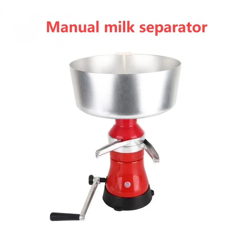 Aluminum Alloy Manual Milk Separator Butter Machine Small Disc Separator Household Food Dairy Juice Centrifugal Degreaser