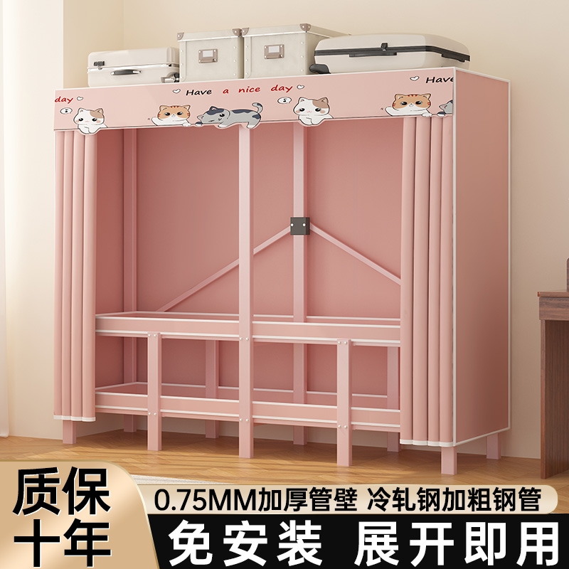 インストール不要の折​​りたたみシンプルなワードローブ家庭用寝室の布製ワードローブ強くて耐久性のあるレンタルルームのワードローブ収納