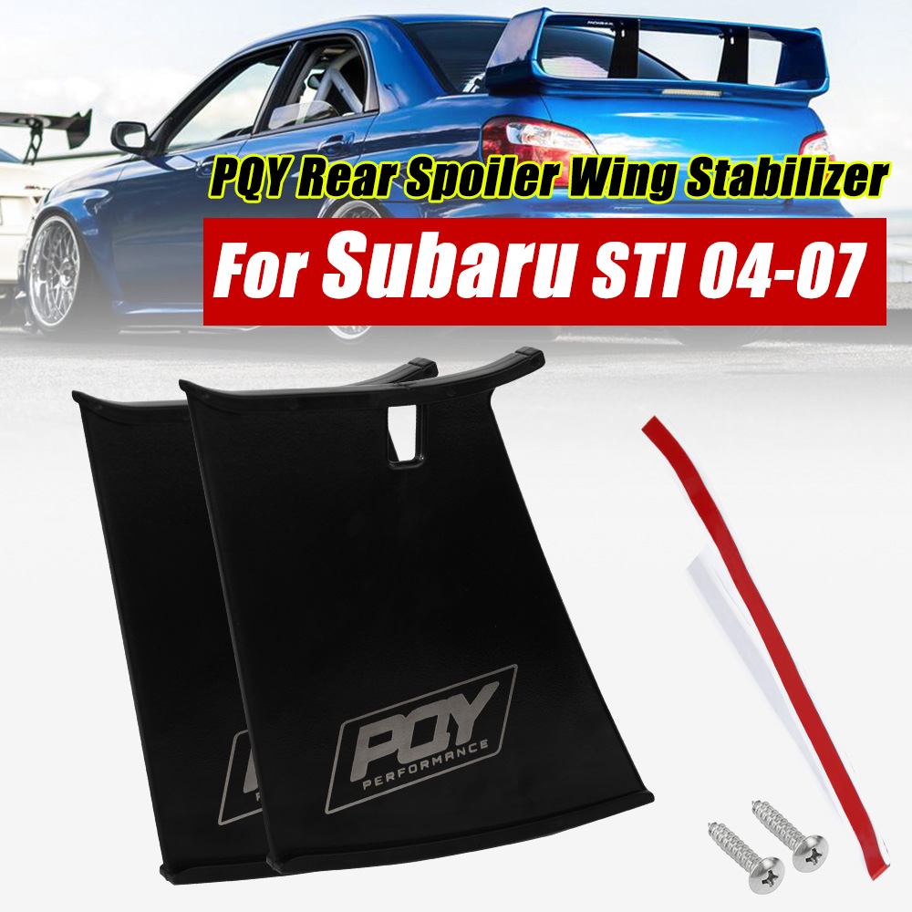 VR - リアウイング スポイラー サポート スタビライザー スバル STi 04-07用 PQYロゴ付き VR-WSS01