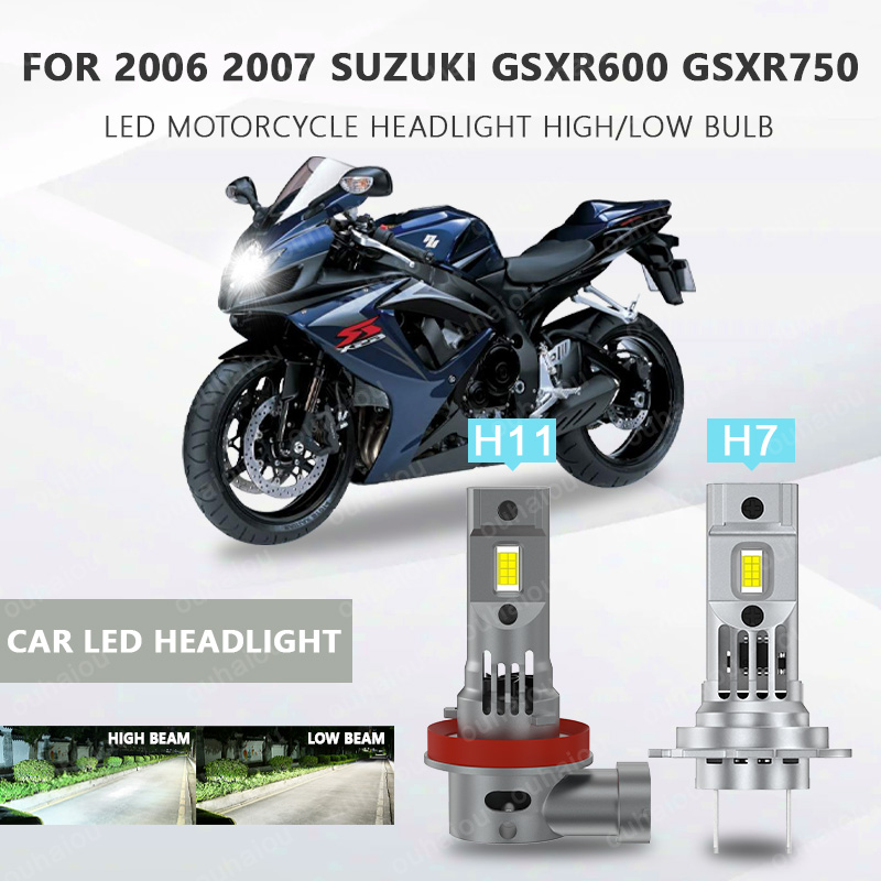 2006 2007 スズキ GSXR600 GSXR750 LED オートバイプラグアンドプレイヘッドライト高/低 H7 12V ホワイト