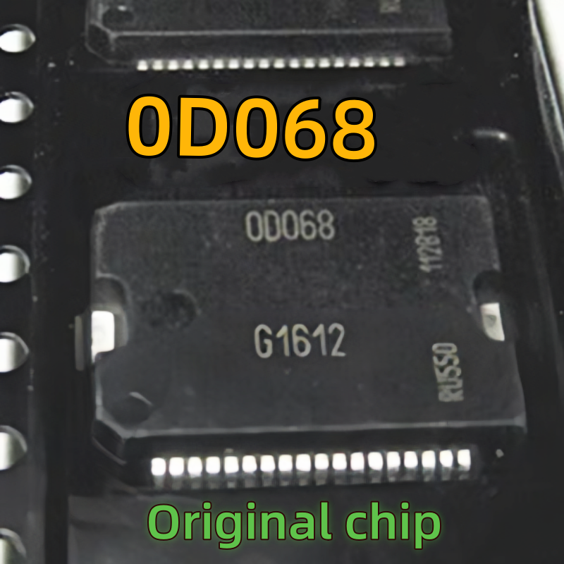 1 個 0D068 OD068 00068 OOO68 射出駆動新車コンピュータボード脆弱性チップ