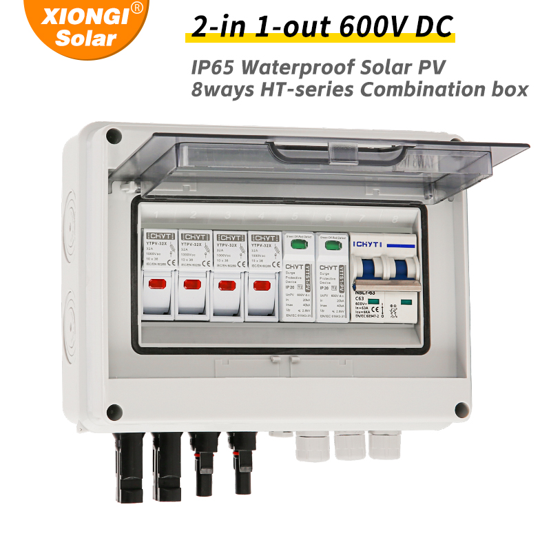 太陽光発電 PV コンバイナボックス雷保護 2 入力 1 出力 DC 600V ヒューズ MCB SPD 防水ボックス IP65 卸売