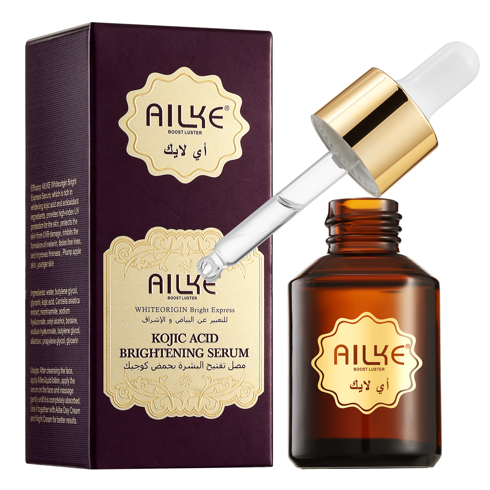 AILKE ホワイトニング フェイス セラム、アンチエイジング