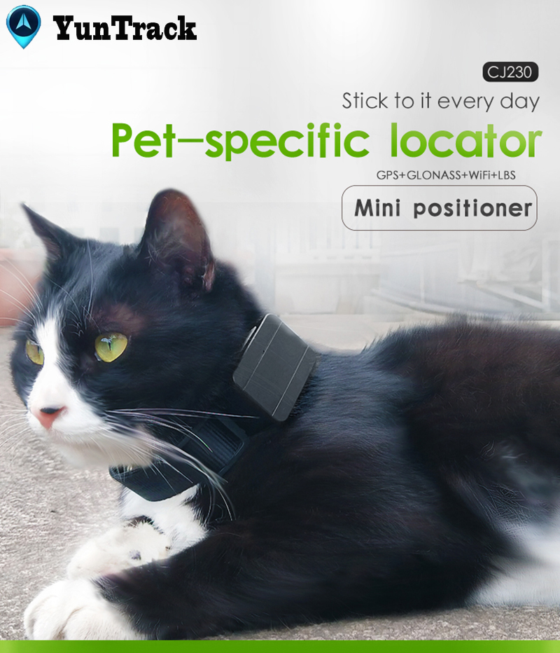 ペット犬ミニ 4 グラム GPS トラッカー子供貴重品ロケーターサウンド紛失防止追跡ショック移動開始停止 SMS アラームフリー安全システム