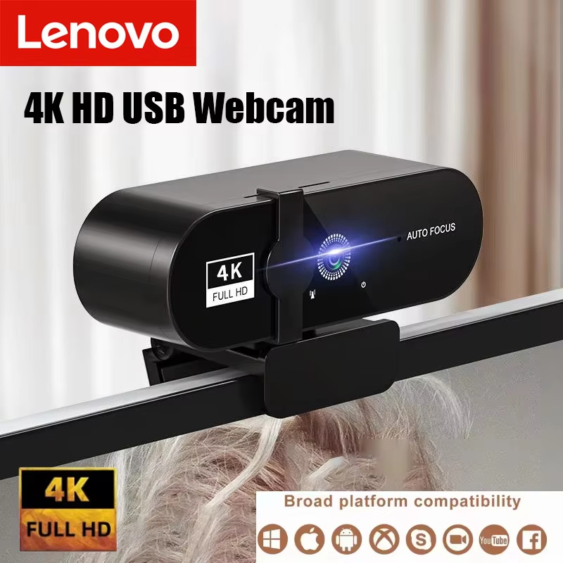 Lenovo 4Kカメラ搭載コンピューターHDカメラ内蔵マイクネットワークカメラウェブビデオカメラオンライン授業・会議・ライブ配信用