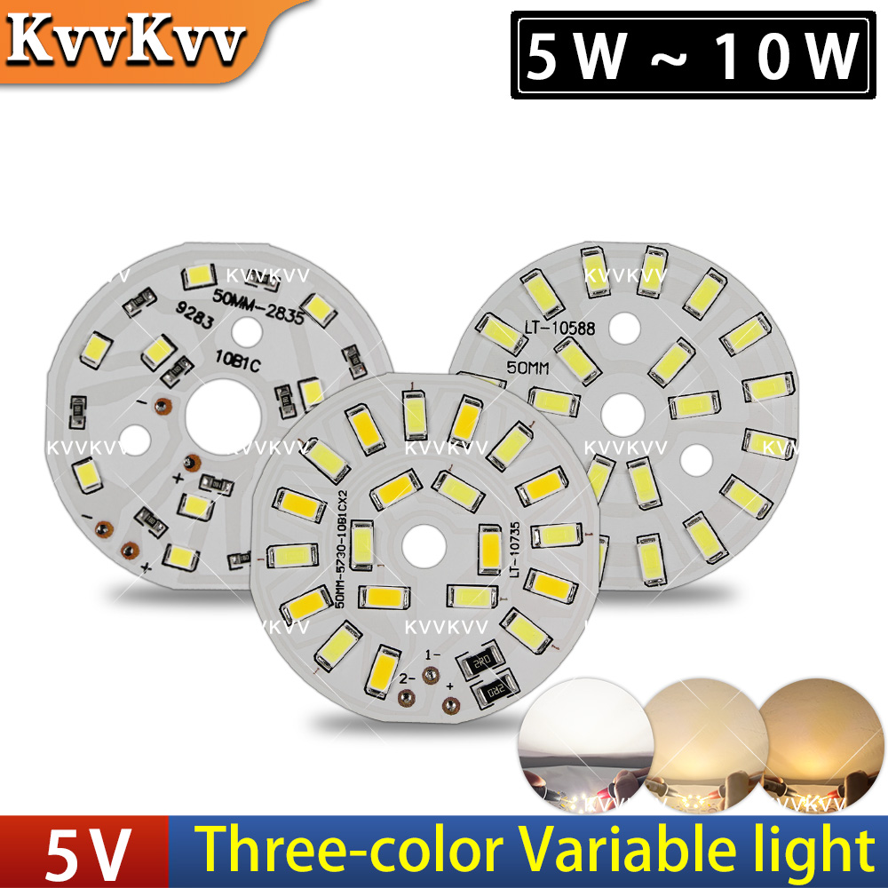 5 ワット LED チップボード SMD 5730 DC 5V 調光可能な発光ダイオードビーズライト家庭用照明電球交換可能な光源アクセサリー