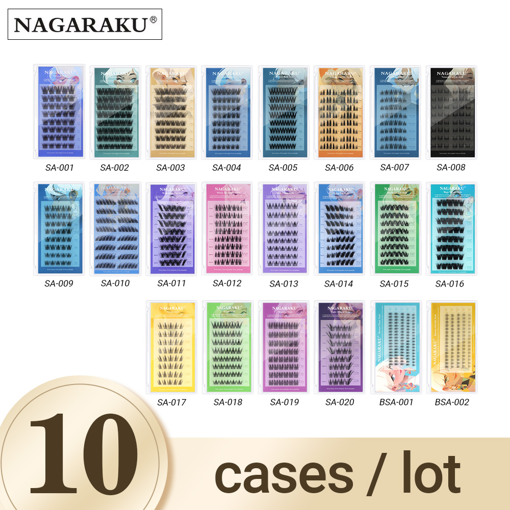 NAGARAKU 10 ケース接着剤不要 DIY まつげ自己粘着メイクツールつけまつげエクステンション
