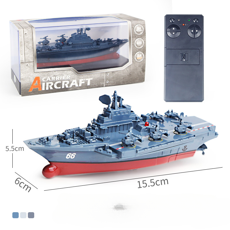 ミニリモコン船空母 RC ボートミリタリーモデルリモコンスピードボート電子ワイヤレス RC 軍艦おもちゃ