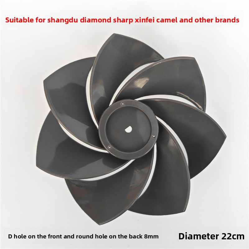 Suitable for Sharp Diamond Shangdu New Fei Camel Electric Fan Blades