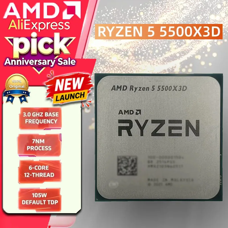 AMD Ryzen 5 5500X3D AM4 ゲーミング CPU 6C12T 3GHz 96M L3 キャッシュ 7NM 105W DDR4 デスクトッププロセッサ 2026 新しい小売クーラーファンなし