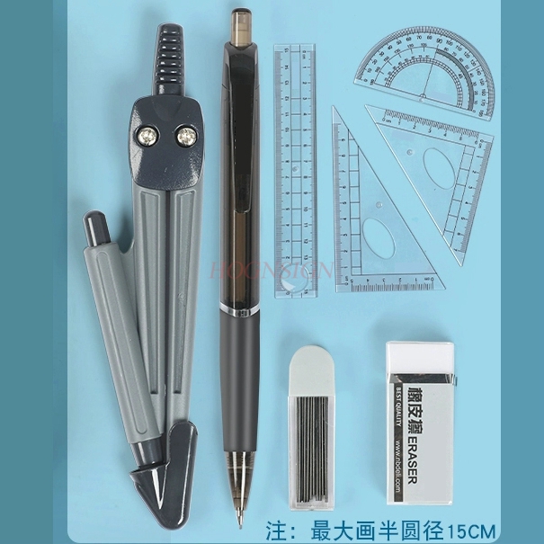9個セット 金属製コンパス 学生用製図・製図用特殊ツールセット、エンジニアリング機械用交換式ペン芯