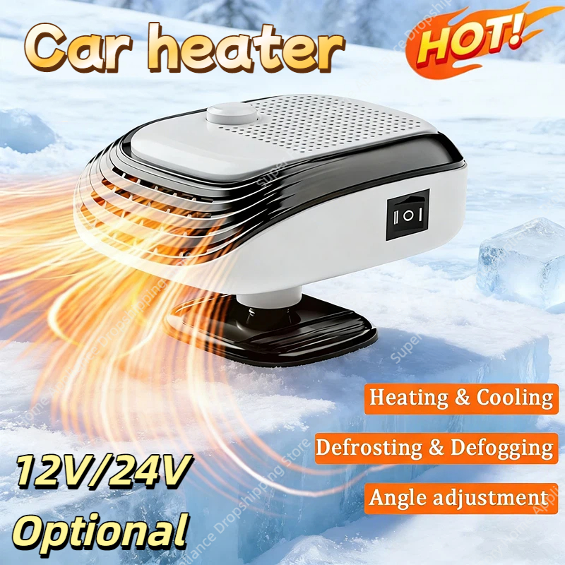 360 度回転冬高速カーヒーター 12 V/24 V カーヒーターファン大吹出面積調整可能な風速フロントガラス曇り止め 2026
