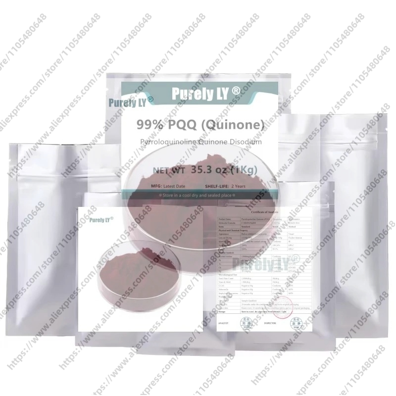 NO 012、PQQ カスタマイズされたキノンパウダーAliExpress 工場基本価格独占供給短納期