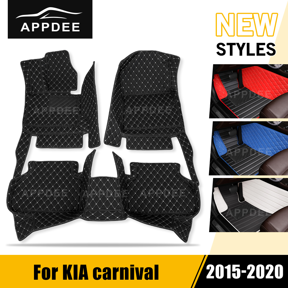 APPDEE 車のフロアマット KIA カーニバル (7 席) 2015-2020 2016 2017 2018 2019 カスタム自動フットパッド自動車カーペットカバー