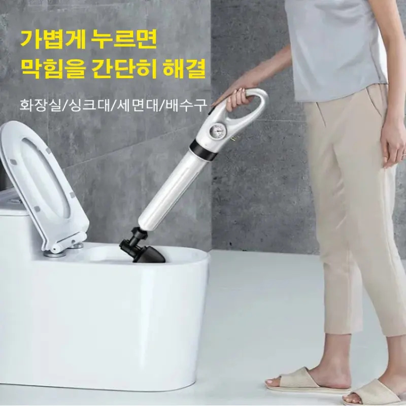 High-Pressure Sewer Dredge Toilet Plungers Air Pump Drain Cleaner Pipe Dredge Tool Sinks Floor Drain Pipe Plunger