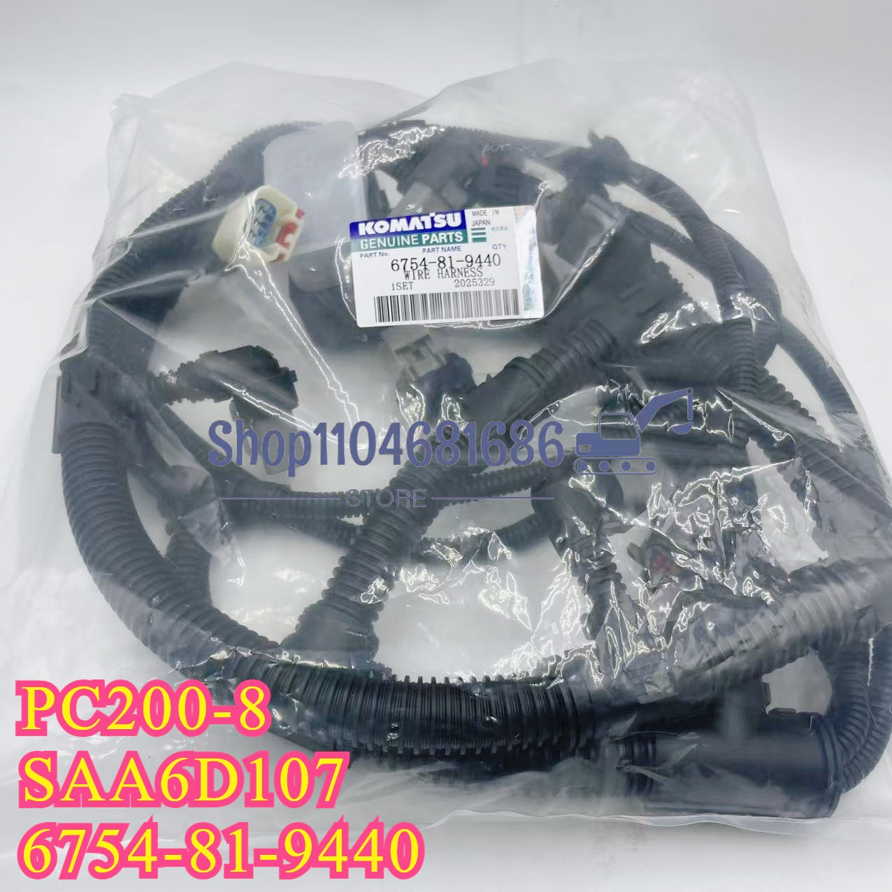 6754-81-9440、ワイヤーハーネスエンジンコマツSAA6D107E、PC200-8、PC210-8