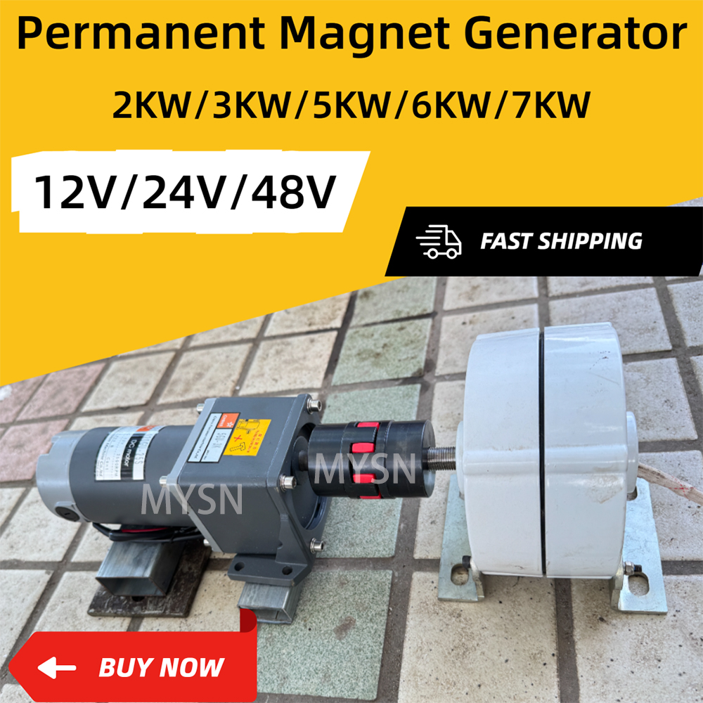 高品質 3KW 6KW 永久磁石発電機フリーエネルギー発電機 24V 48V オルタネータエネルギーユニット家庭用 RV 風力タービン
