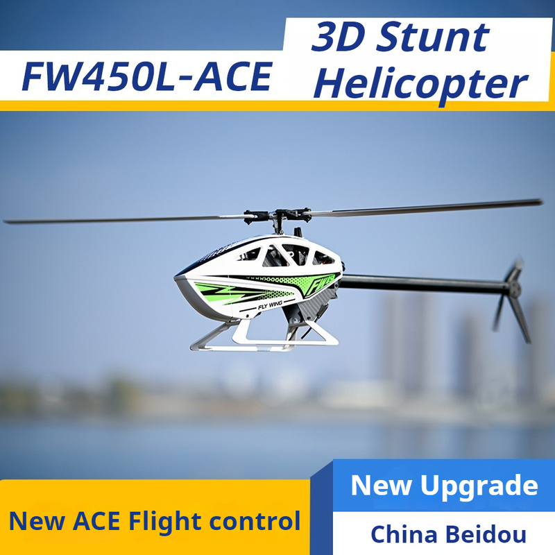 FLYWING FW450L 6CH モデル航空機 GPS リモコンシングルプロペラスタントヘリコプター ACE フライトコントロール H2 自己安定化