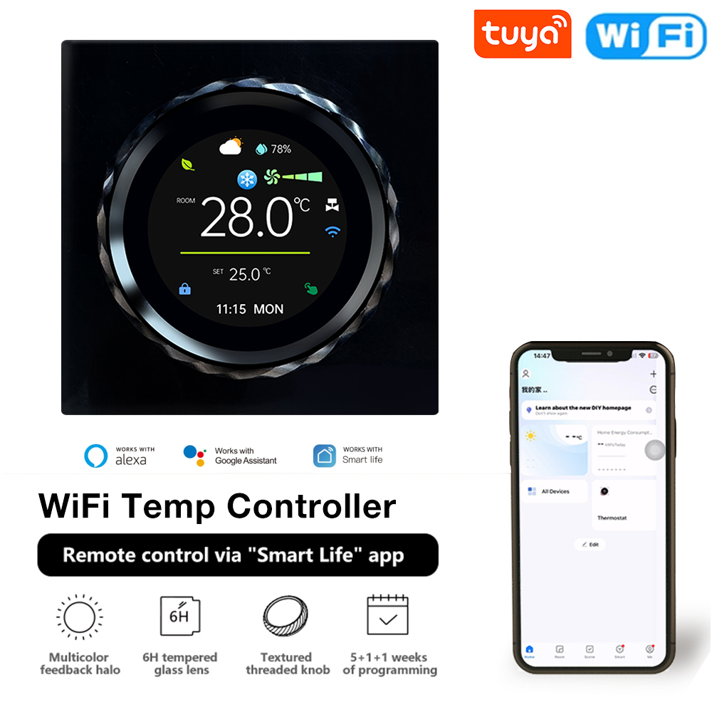 Tuya WiFi 温度コントローラースマートエアコンサーモスタットファンコイルユニットデジタル温度制御 Alexa Google Home と連携