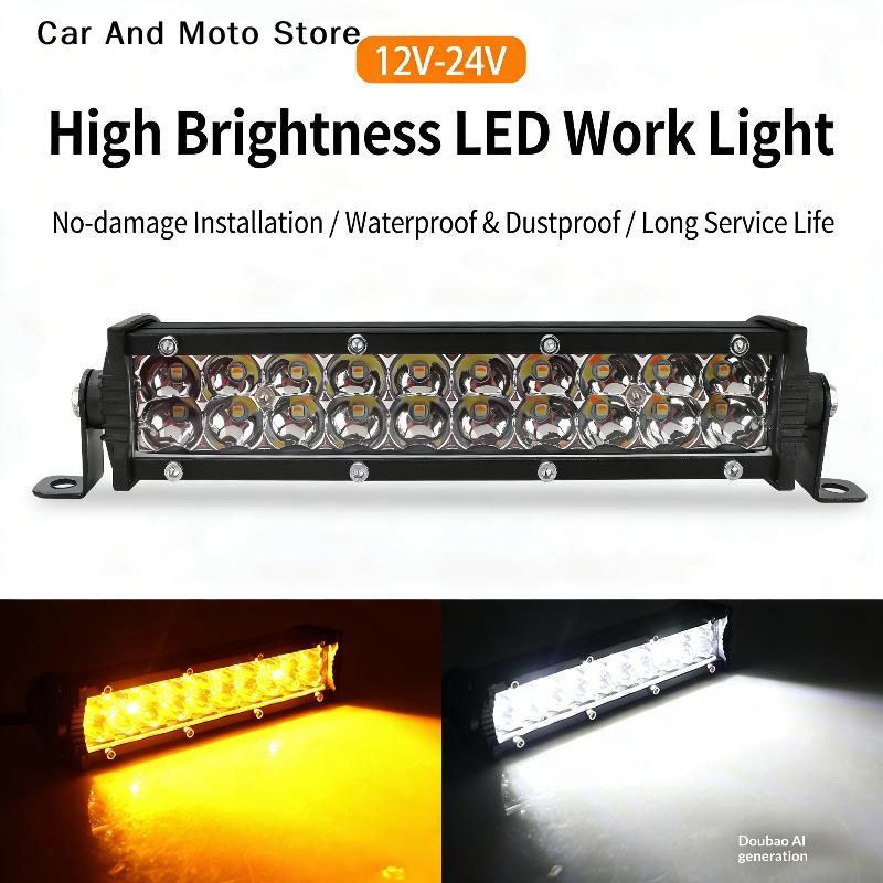 【CMO】8.5インチスリムLEDライトバートラックトラクター用、小型LEDポッドオフロード運転補助フォグランプ60W 6000lm、防水