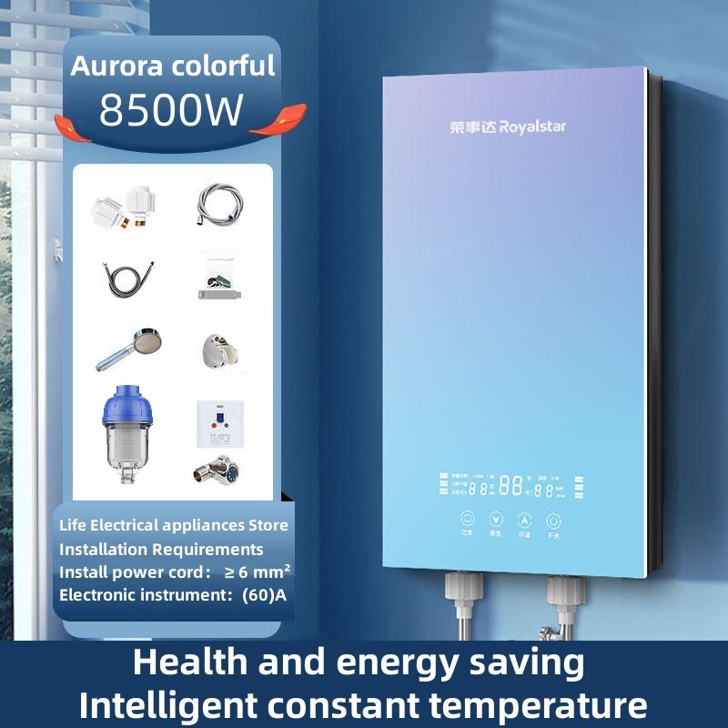 瞬間加熱電気温水器小型家庭用急速加熱 8500 ワットインテリジェント恒温水貯蔵なし