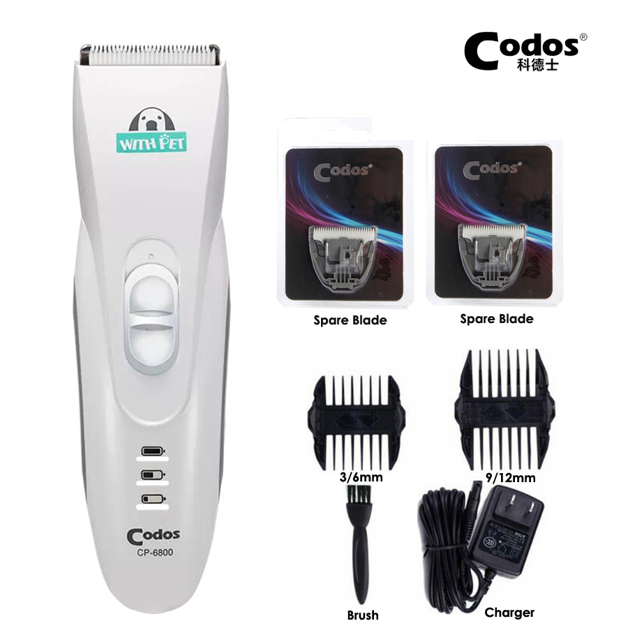 Codos CP6800 プロフェッショナル猫犬ヘアトリマー電動芝刈り機ペットバリカン充電式ペットグルーミングシェーバー散髪機