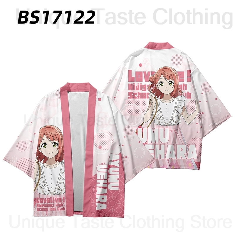 夏の日本の着物アニメ LoveLive 虹ヶ咲学園スクールアイドル同好会羽織浴衣原宿女性男性半袖着物シャツ