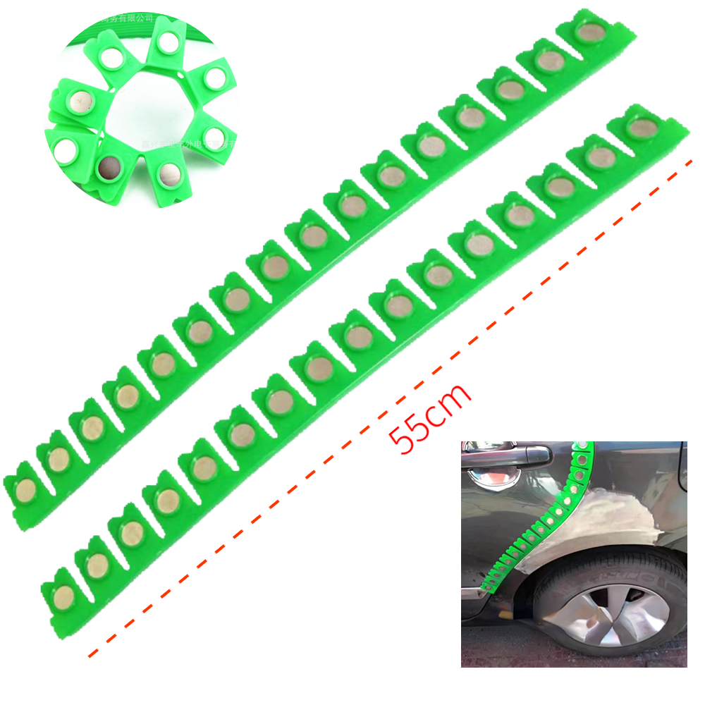 板金塗装用車体保護磁気ストリップ