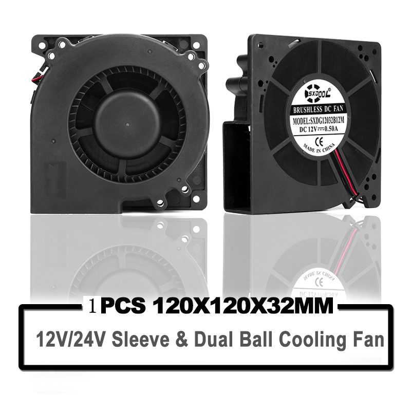 SXDOOL 冷却ファン送風機 120 ミリメートル 12 センチメートル送風ファン 12V 24V 120X120X32mm ボールコンピュータラジアルターボファン冷却ファン