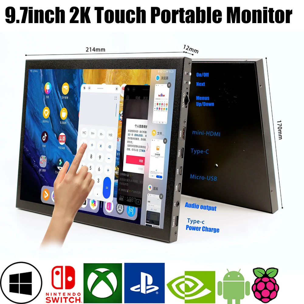 9.7 インチ 2K タッチスクリーン HDMI 互換 LCD Raspberry Pi Orange Pi Windows PC ディスプレイ、Cortical Case ポータブルモニター付き