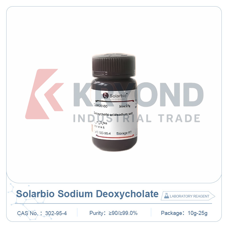 Solarbio デオキシコール酸 CAS 302-95-4 90% 実験室用化学試薬 化学研究試験合成用 10g 25g