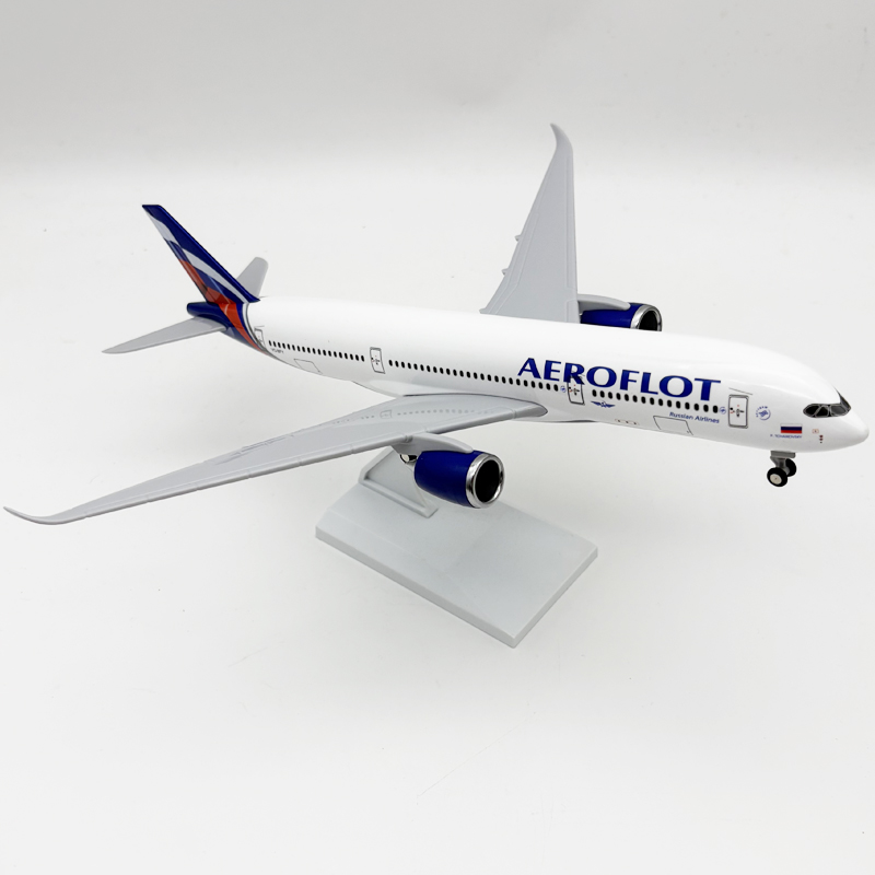 30 センチメートルプラモデル A350 ロシア航空ダイキャスト 1/250 スケール飛行機モデル組み立てる航空機お土産ディスプレイ着陸装置